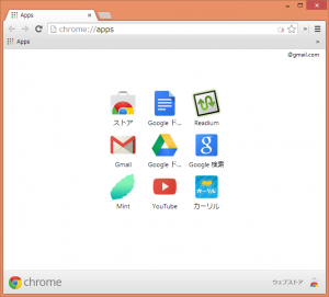 chrome_app